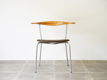 画像をギャラリービューアに読み込む, Hans J. Wegner JH701