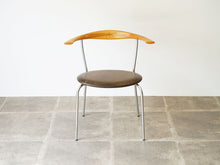 画像をギャラリービューアに読み込む, Hans J. Wegner JH701 ハンスJウェグナーのアームチェア