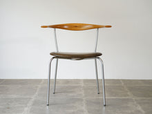 画像をギャラリービューアに読み込む, Hans J. Wegner JH701 Chair