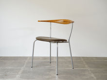 画像をギャラリービューアに読み込む, Hans J. Wegner JH701 Chair