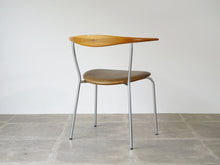 画像をギャラリービューアに読み込む, Hans J. Wegner JH701 Chair