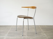画像をギャラリービューアに読み込む, Hans J. Wegner JH701 Chair