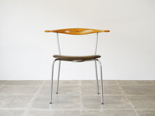 画像をギャラリービューアに読み込む, Hans J. Wegner JH701 Chair