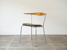 画像をギャラリービューアに読み込む, Hans J. Wegner JH701 Chair