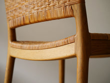 画像をギャラリービューアに読み込む, ハンスウェグナーJH504チェアの座面後ろ