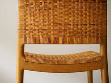 画像をギャラリービューアに読み込む, ハンスウェグナーJH504チェアの背もたれ裏