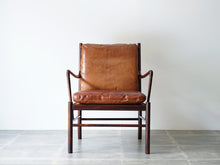 画像をギャラリービューアに読み込む, Ole Wanscher “Colonial” Model PJ149 chair