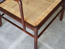 画像をギャラリービューアに読み込む, Ole Wanscher(オーレヴァンシャー)のPJ149 Colonialコロニアルチェアの脚と座面