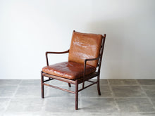 画像をギャラリービューアに読み込む, Ole Wanscher(オーレヴァンシャー)のPJ149 Colonialコロニアルチェア