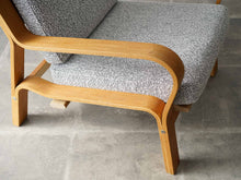 画像をギャラリービューアに読み込む, Hans J Wegner GE671 ハンスJウェグナーのゲタマ製イージチェアの曲木のアームと脚