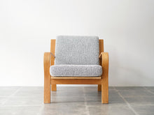 画像をギャラリービューアに読み込む, Hans J Wegner GE671 ハンスJウェグナーのゲタマ製イージチェアの正面