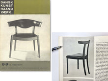 画像をギャラリービューアに読み込む, 参考文献:Dansk Kunsthåndværk 1957年 no. 8-9 p.146