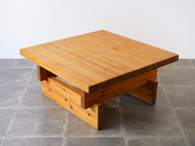 画像をギャラリービューアに読み込む, スウェーデンデザインのセンターテーブル 北欧デザイン ローテーブル ナチュラルな木製
