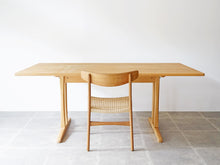 画像をギャラリービューアに読み込む, Børge Mogensen Model C18 “Shaker” Table
