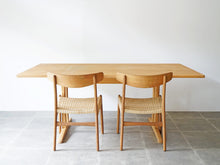画像をギャラリービューアに読み込む, Børge Mogensen Model C18 “Shaker” Table
