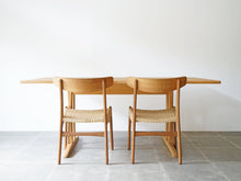 画像をギャラリービューアに読み込む, Børge Mogensen Model C18 “Shaker” Table
