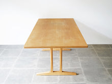 画像をギャラリービューアに読み込む, Børge Mogensen Model C18 “Shaker” Table

