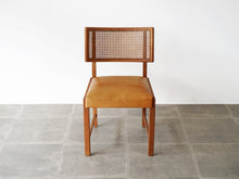 画像をギャラリービューアに読み込む, リーグモル・アンデルセン 北欧インテリア Rigmor Andersen chair 籐の背もたれと革張りの座面の椅子 ビンテージチェア 椅子の正面やや上から
