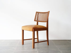 リーグモル・アンデルセン 北欧インテリア Rigmor Andersen chair 籐の背もたれと革張りの座面の椅子 ビンテージチェア