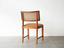 画像をギャラリービューアに読み込む, リーグモル・アンデルセン 北欧インテリア Rigmor Andersen chair 籐の背もたれと革張りの座面の椅子 ビンテージチェア 椅子の背面

