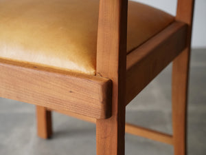 リーグモル・アンデルセン 北欧インテリア Rigmor Andersen chair 籐の背もたれと革張りの座面の椅子 ビンテージチェア 椅子のフレームに小さなひび