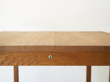 画像をギャラリービューアに読み込む, Hans J Wegner Andreas Tuck ハンス ウェグナー アンドレアスタック 北欧ヴィンテージ オーク材 コーヒーテーブル
