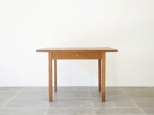 画像をギャラリービューアに読み込む, Hans J Wegner Andreas Tuck ハンス ウェグナー アンドレアスタック 北欧ヴィンテージ オーク材 コーヒーテーブル
