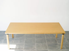 画像をギャラリービューアに読み込む, Alvar Aalto アルヴァアアルトのダイニングテーブル 北欧デザインのテーブル アールト テーブルの天板
