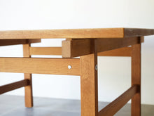 画像をギャラリービューアに読み込む, Hans J Wegner AT22 Andreas Tuck ハンス ウェグナー オーク無垢材 正方形 コーヒーテーブル ローテーブルのフレーム
