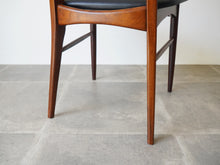 画像をギャラリービューアに読み込む, Niels Koefoed Koefoeds Mobelfabrik Lis ニールス コフォード リス ローズウッドと ダイニングチェアの脚

