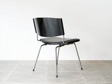 画像をギャラリービューアに読み込む, Nanna Jørgen Ditzel Model 150 Badminton Chair Kolds Savværk ナナ ヨルゲンディッツェル 北欧ヴィンテージ バドミントンチェアの背面
