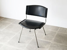 画像をギャラリービューアに読み込む, Nanna Jørgen Ditzel Model 150 Badminton Chair Kolds Savværk ナナ ヨルゲンディッツェル 北欧ヴィンテージ バドミントンチェア
