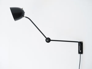 デンマークデザインの黒いウォールランプDanish design Adjustable wall lamp of black 壁付け照明 北欧ビンテージ アームの調節可能 ランプの側面