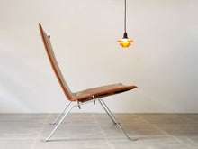 画像をギャラリービューアに読み込む, Poul Henningsen Louis Poulsen PH1/1ポールヘニングセン 琥珀 アンバー ルイスポールセン ペンダントランプの点灯イメージとPK22
