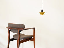 画像をギャラリービューアに読み込む, Poul Henningsen Louis Poulsen PH1/1ポールヘニングセン 琥珀 アンバー ルイスポールセン ペンダントランプとNV55
