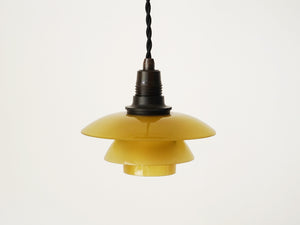 Poul Henningsen ポール・ヘニングセン PH1/1ペンダントランプ 琥珀