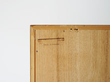 画像をギャラリービューアに読み込む, Børge Mogensen Cabinet with shelves Karl Andersson Söner ボーエモーエンセン オークとチークのキャビネット サイドボードのマーク
