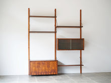 画像をギャラリービューアに読み込む, Poul Cadovius Royal Persienne CADO Royal Wall Shelving System ポール カドヴィウス  ローズウッド 北欧ヴィンテージ ウォールシェルフ
