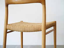 画像をギャラリービューアに読み込む, ニールスOモラーのダイニングチェア モデル75 ペーパーコードの椅子 JLモラーのチェア Niels O.Møller chair75 椅子の背面

