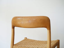 画像をギャラリービューアに読み込む, ニールスOモラーのダイニングチェア モデル75 ペーパーコードの椅子 JLモラーのチェア Niels O.Møller chair75 椅子の背もたれ背面
