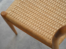 画像をギャラリービューアに読み込む, ニールスOモラーのダイニングチェア モデル75 ペーパーコードの椅子 JLモラーのチェア Niels O.Møller chair75 椅子の座面はペーパーコード編み
