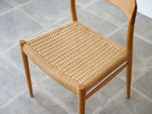 画像をギャラリービューアに読み込む, ニールスOモラーのダイニングチェア モデル75 ペーパーコードの椅子  JLモラーのチェア Niels O.Møller chair75 椅子の座面はペーパーコード編み
