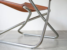 画像をギャラリービューアに読み込む, Erik Magnussen Z down Engelbrechts製 Folding Chair エリックマグヌッセン フォールディングチェア 北欧ヴィンテージ 折畳式椅子のフレーム
