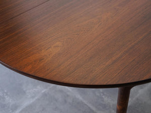 イブ・コフォード・ラーセンのダイニングテーブル 高級材木ローズウッド Ib Kofod-Larsen Oval Table of rosewood 北欧デザインのテーブル天板