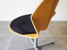 画像をギャラリービューアに読み込む, Christina Strand Fredericia Rex Chair モデル10020 クリスティーナ ストランド  フレデリシア 北欧デザイン イージーチェアのフレーム
