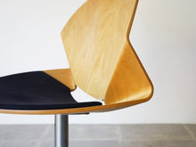 画像をギャラリービューアに読み込む, Christina Strand Fredericia Rex Chair モデル10020 クリスティーナ ストランド  フレデリシア 北欧デザイン イージーチェア
