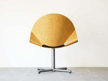 画像をギャラリービューアに読み込む, Christina Strand Fredericia Rex Chair モデル10020 クリスティーナ ストランド  フレデリシア 北欧デザイン イージーチェアの背面
