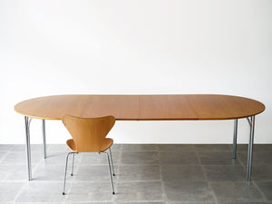 ナナディッツェル ダイニングテーブル トバゴ Nanna Ditzel Tobago Model8311 延長式テーブル6人掛け 大きなテーブル