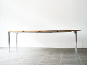 ナナディッツェル ダイニングテーブル トバゴ Nanna Ditzel Tobago Model8311 延長式テーブル 6人用テーブル
