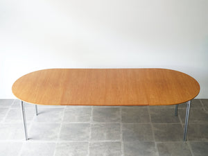 ナナディッツェル ダイニングテーブル トバゴ Nanna Ditzel Tobago Model8311 延長式テーブル 6人用テーブル